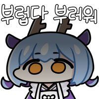 이 녀석 쓸만한 데가 리브로맨서 말곤 생각 안 나는데_2.png