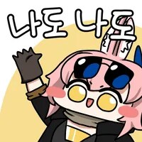 낙인) 신규 일러로 이 친구는 확정이겠죠?_3.png