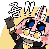 낙인) 신규 일러로 이 친구는 확정이겠죠?_4.png
