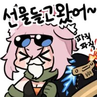 낙인) 신규 일러로 이 친구는 확정이겠죠?_5.png