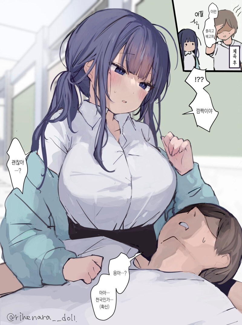 동안 교사 선생님 시리즈 만화_15.jpg