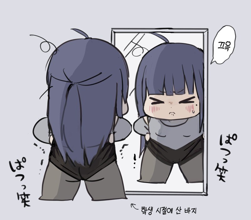동안 교사 선생님 시리즈 만화_17.jpg