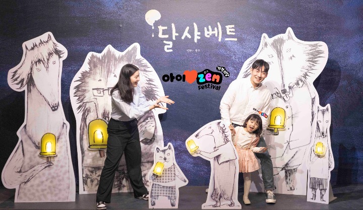 폰샵아이폰서비스 이미지