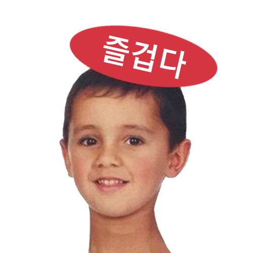 블루아카) 스압 / 무과금 인생 2.5년 콜라보 캐릭을 뽑아보자 . jpg_72.png