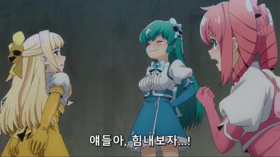 [마법소녀를동경해서]주인공에게 조교당한 트레스 마지아_10.jpg