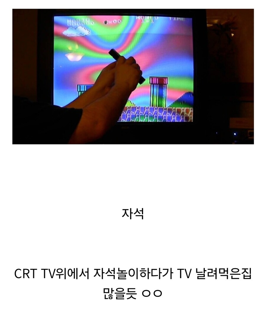 과거 TV 매출에 공헌했던 어린이 매직 아이템.jpg_1.jpg