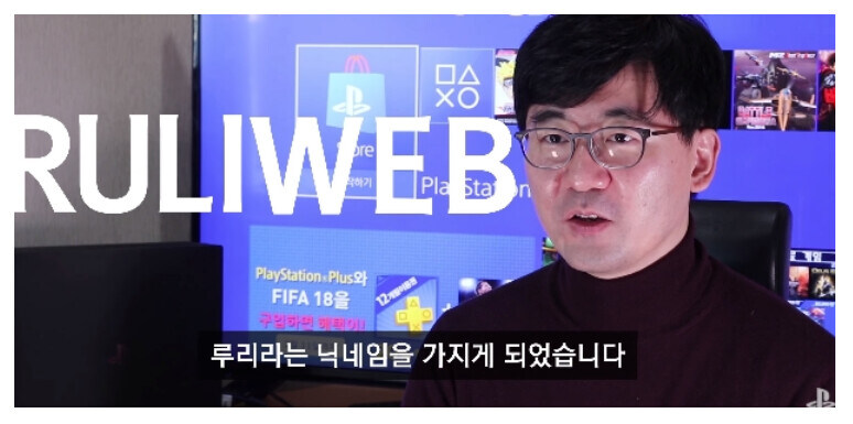 뉴천지에서 천지=(world)=누리 이렇게 밀고 있던건 사실이긴 함_3.jpg