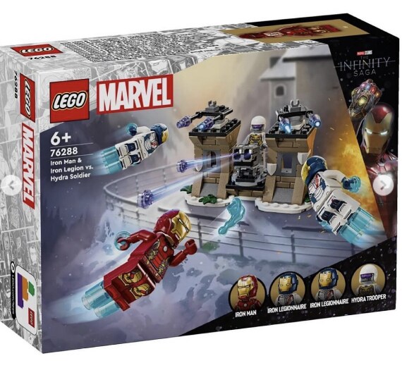 레고)마블 신제품도 미쳤네_1.png