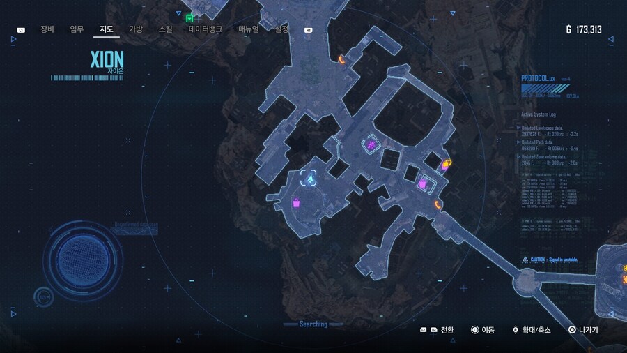 스샷으로 보는 '잃어버린 방주' 퀘스트 공략_9.jpg