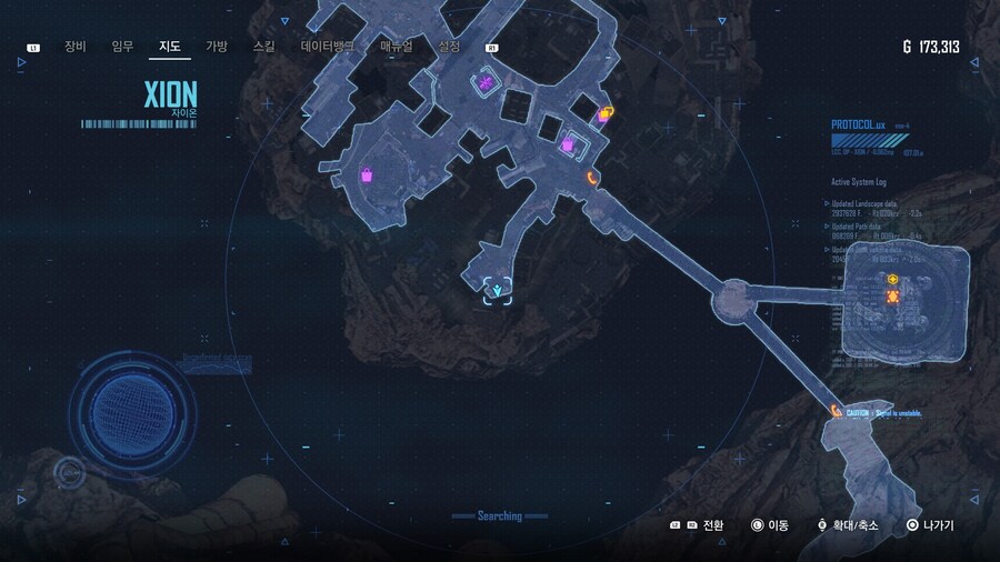 스샷으로 보는 '잃어버린 방주' 퀘스트 공략_11.jpg