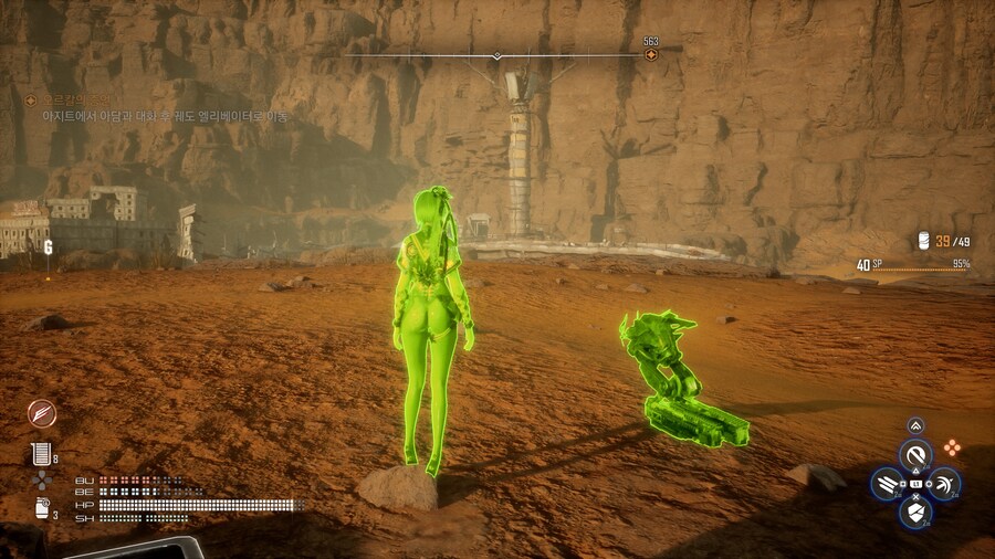 학습(경험치20%) 3성 기어 위치입니다^^_2.jpg