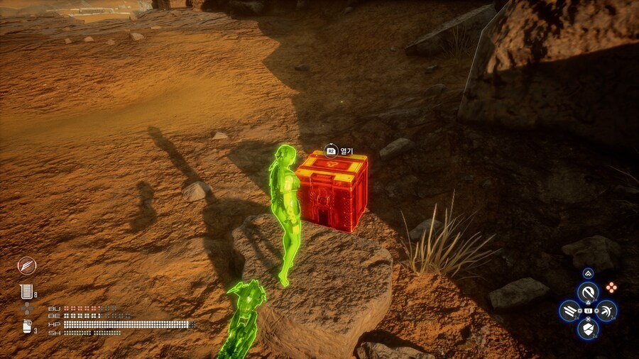 학습(경험치20%) 3성 기어 위치입니다^^_3.jpg