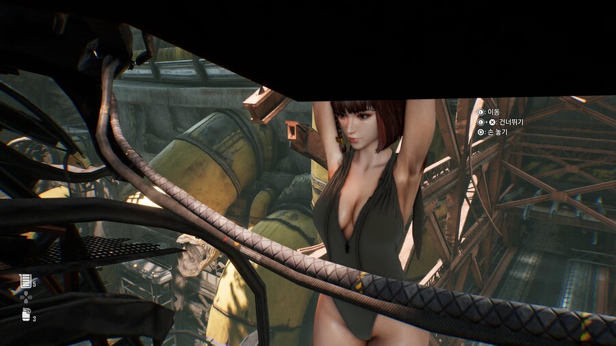 사이버네틱본디지, 할리데이레빗 1.00_15.jpg