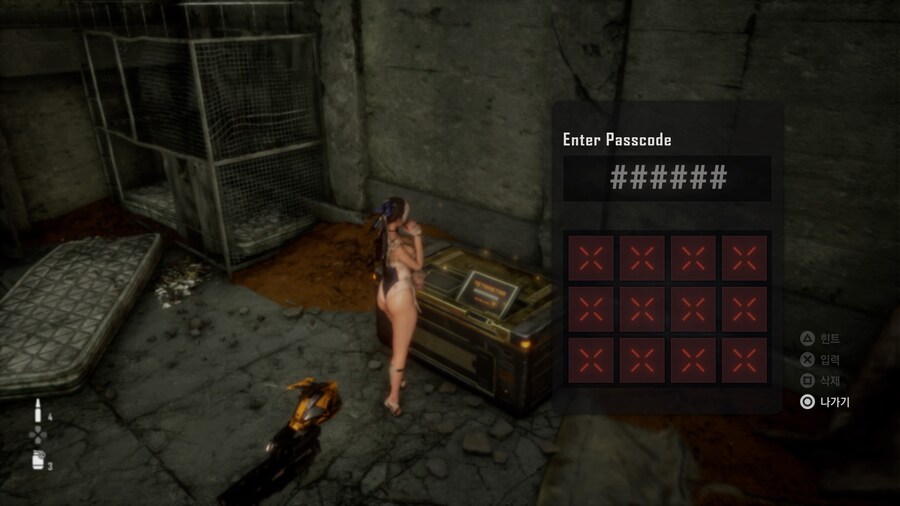 대사막 3번 상자 암호 및 상자 위치._1.jpg