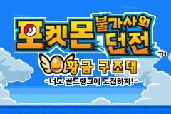 유실된 자료(로스트 미디어)계의 만년 떡밥들_6.png