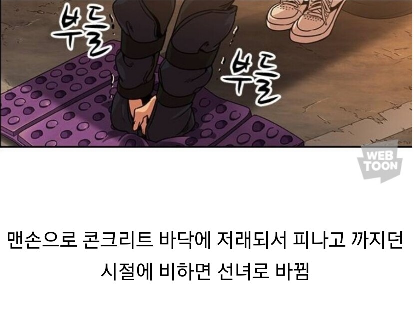 뷰군) 군대가 개선된 증거_3.png