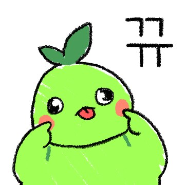 pc카톡 파일정리했더니 용량이 확 늘어났다_1.png