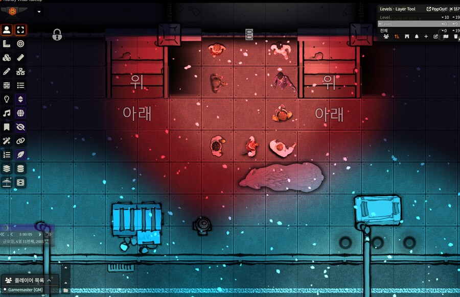 섀도우런) 스포, 1~4 세션 후기.txt_10.png