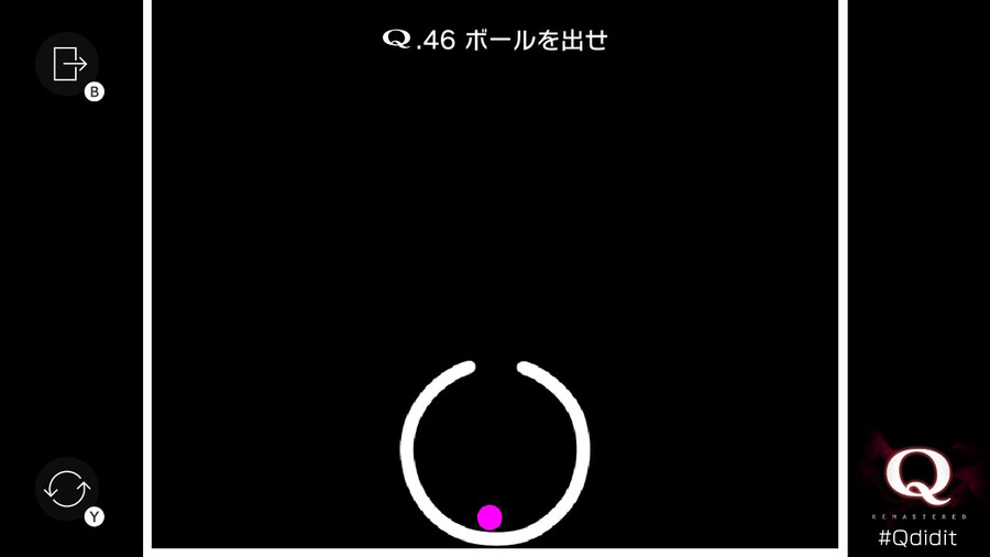 Qremastered) PRIMARY 3 공략_6.jpg