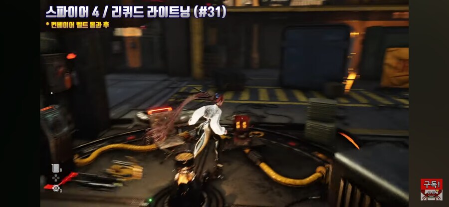 [스포있음]캔 위치 순서데로 인가요?_2.jpg