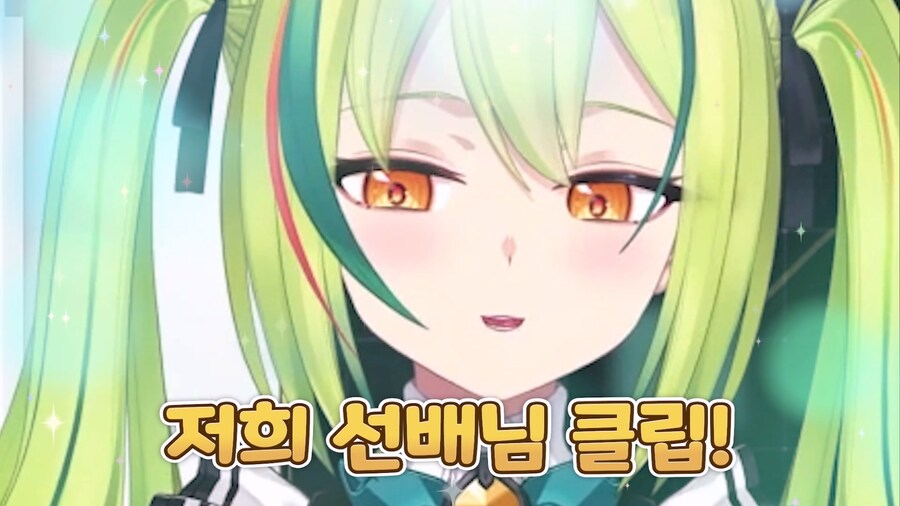 근튜버) 아렌쨩에게 주인님 소리 듣기.._16.jpg