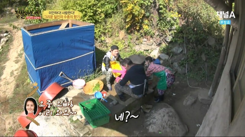 최수종한테 대놓고 뭐라하는 여자 연예인_2.jpg