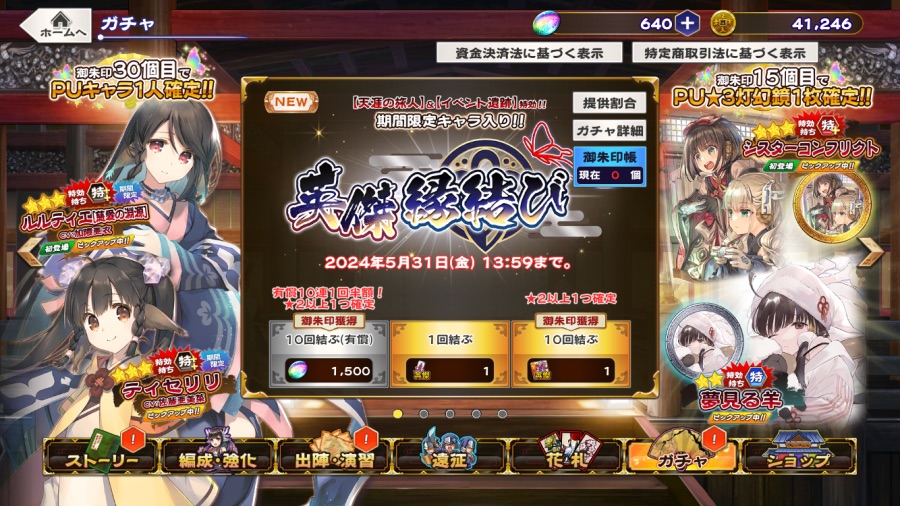 칭송받는자)오늘자 최신근황 모녀픽업_1.png