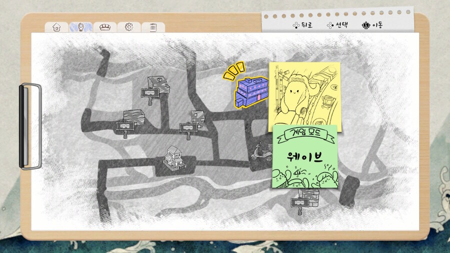 스시 배틀 램벙셔슬리 한글판 스크린샷_6.jpg