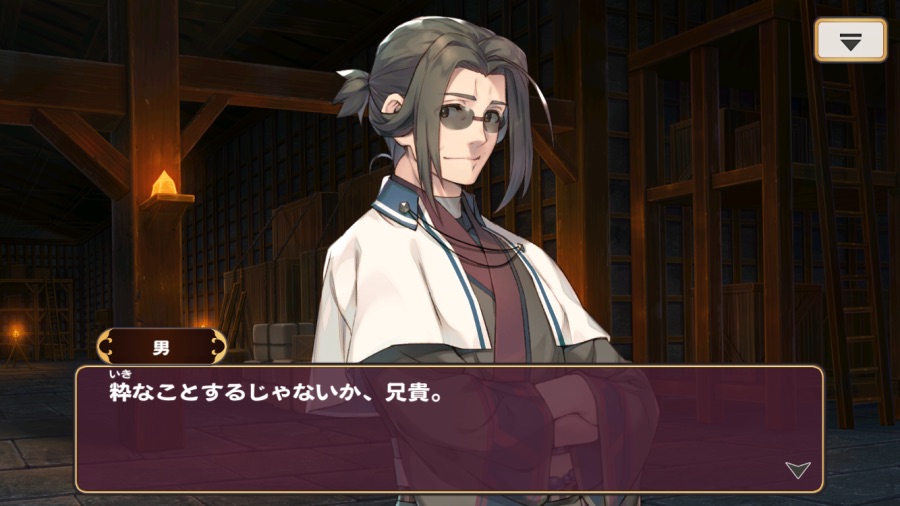 칭송받는자)딸가진 아버지의 일상_1.png