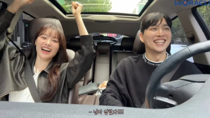 송지은♥박위, 10월 9일 야외 결혼식 올린다 [공식]_1.jpg