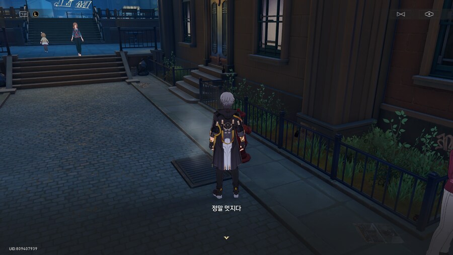 스타레일)일곱 맨홀 뚜껑 업적_18.png