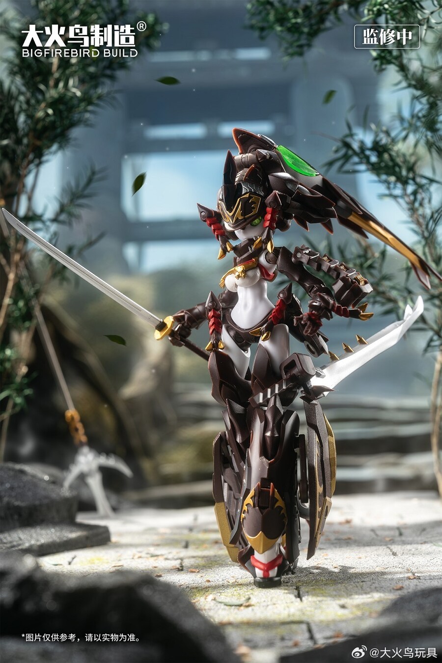 빅파이어버드) 충기희 몬가 애매하네_1.jpg