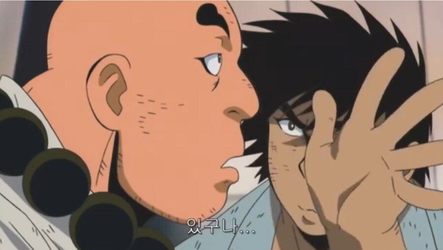 겟타로보)???: 내 검을 봐라!_6.png