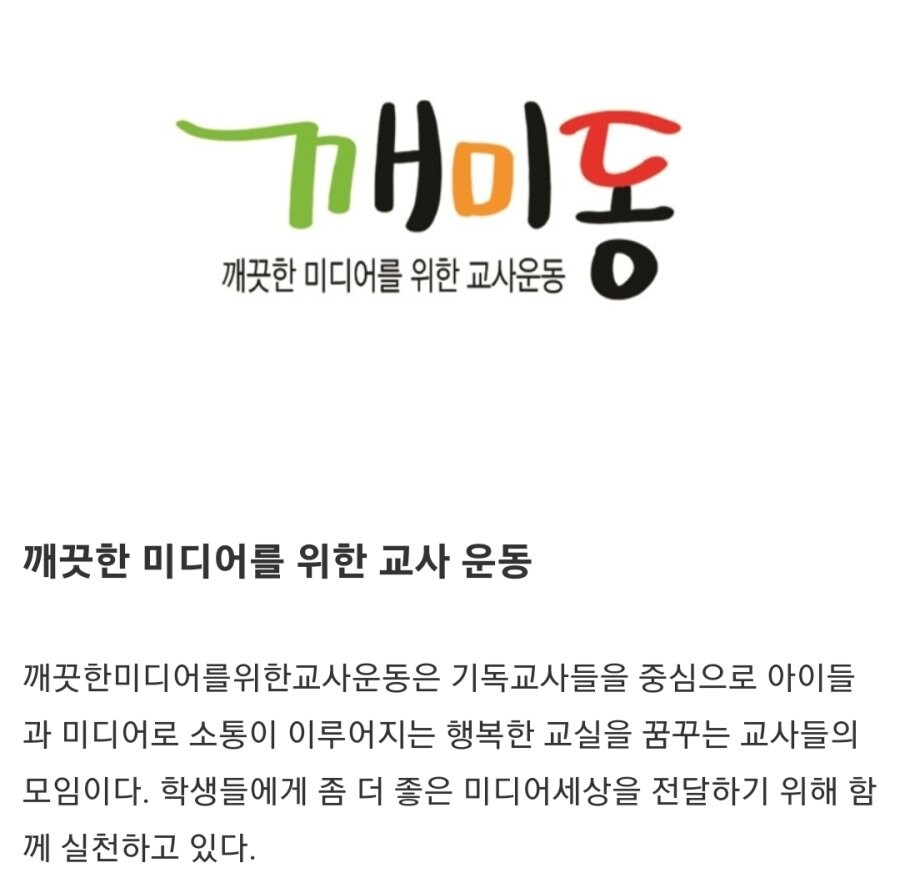 뒤틀린 성욕의 결과물...jpg_2.jpg