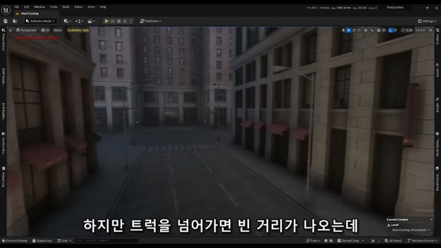 어느 1인 개발자의 가짜 게임플레이 영상 제작기_16.png