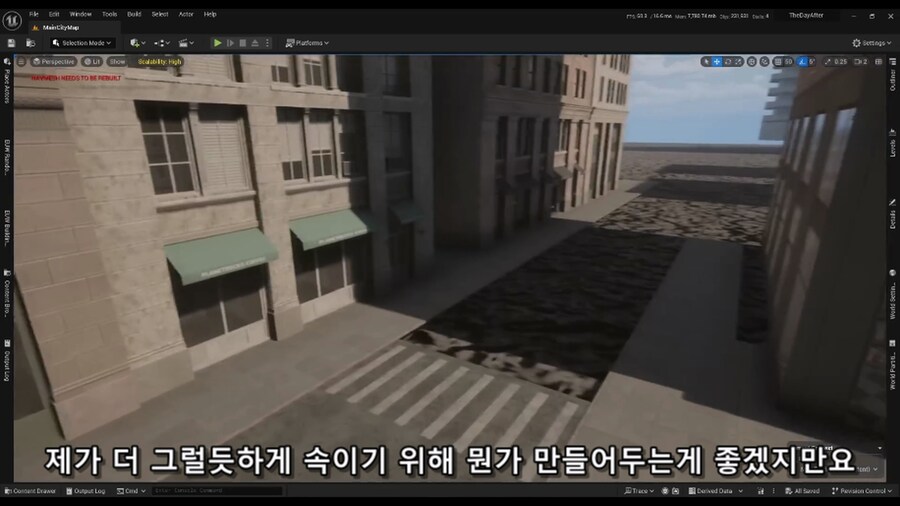 어느 1인 개발자의 가짜 게임플레이 영상 제작기_23.png