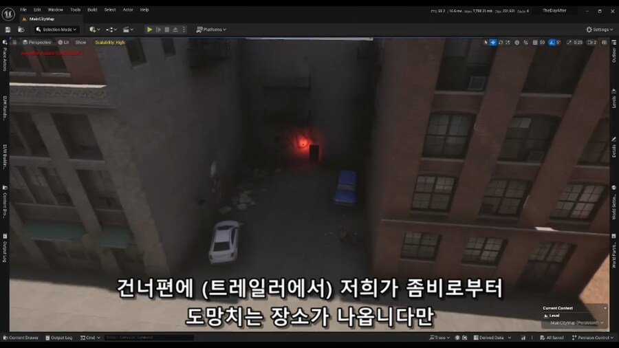 어느 1인 개발자의 가짜 게임플레이 영상 제작기_26.png