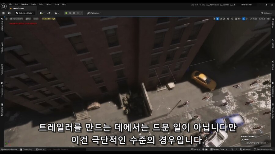 어느 1인 개발자의 가짜 게임플레이 영상 제작기_32.png