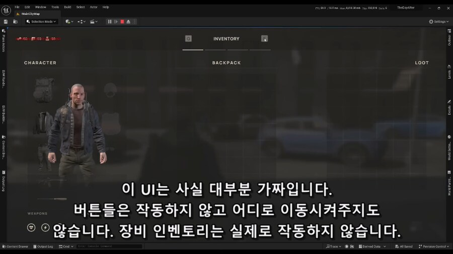 어느 1인 개발자의 가짜 게임플레이 영상 제작기_34.png