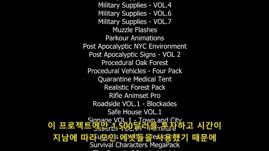 어느 1인 개발자의 가짜 게임플레이 영상 제작기_66.png