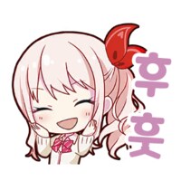 스시로 x 프로세카 콜라보 초밥_20.png