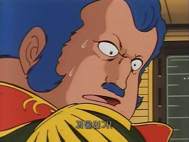 싱싱미역상태가 뭐임?_1.jpg