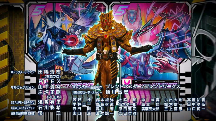 [Hikounin-Raws] Kamen Rider Gotchard - 35 [27D10BEB].mkv_000348.137.jpg