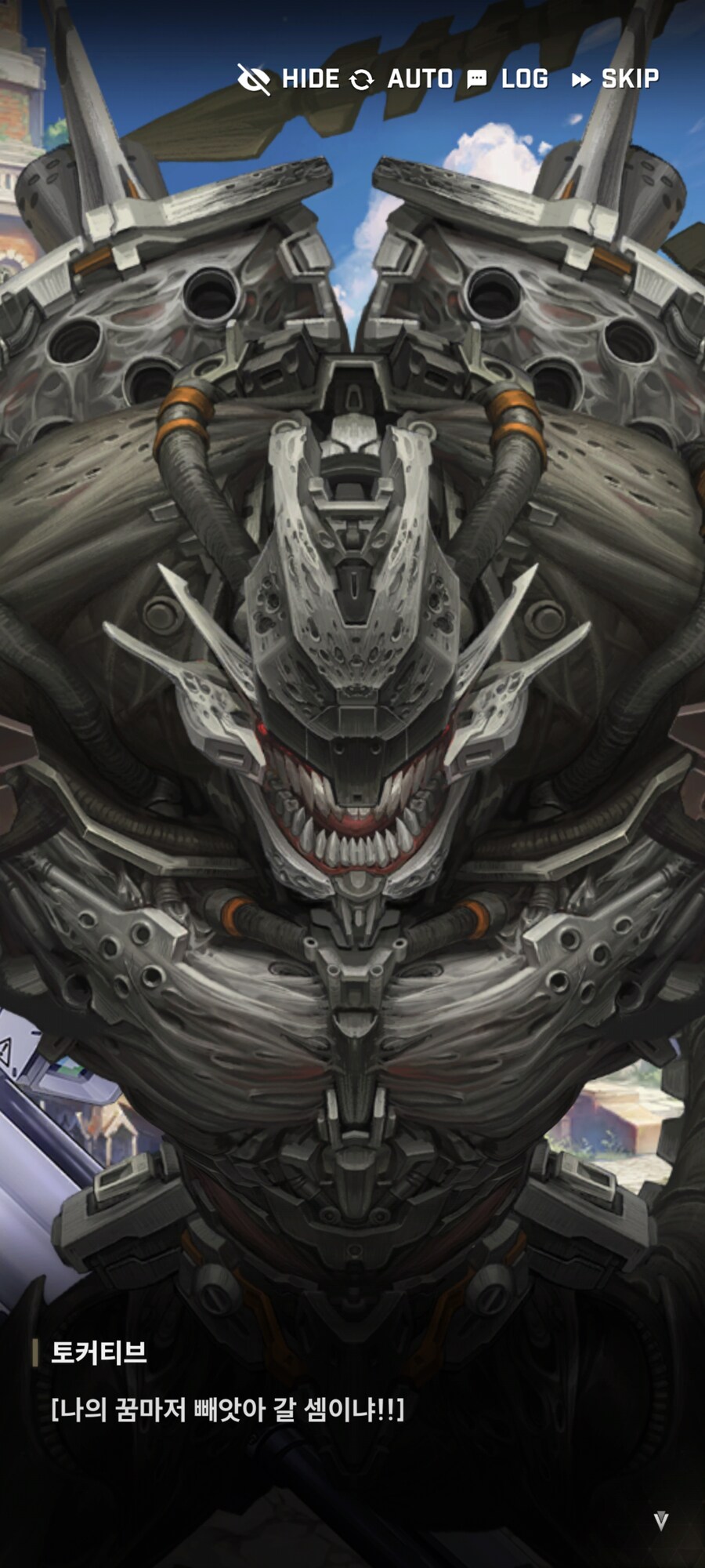 니케,스포) 토커티브 눈 앞에서_5.png