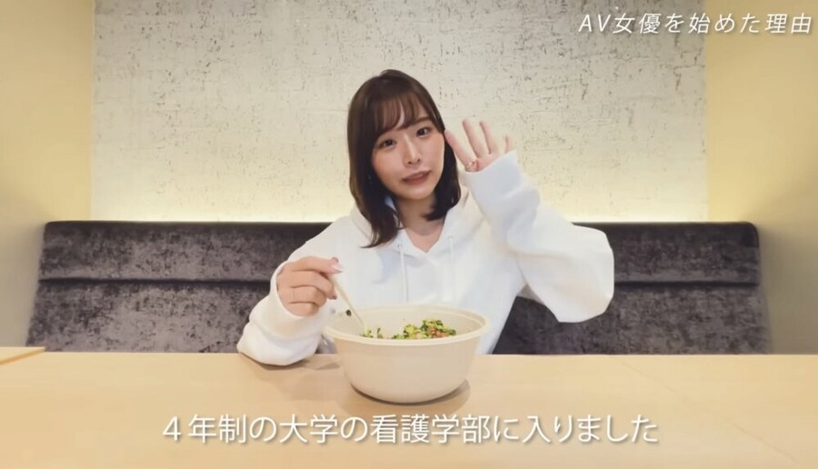 AV배우가 설명하는 직업으로 AV를 선택한 이유.jpg_18.png