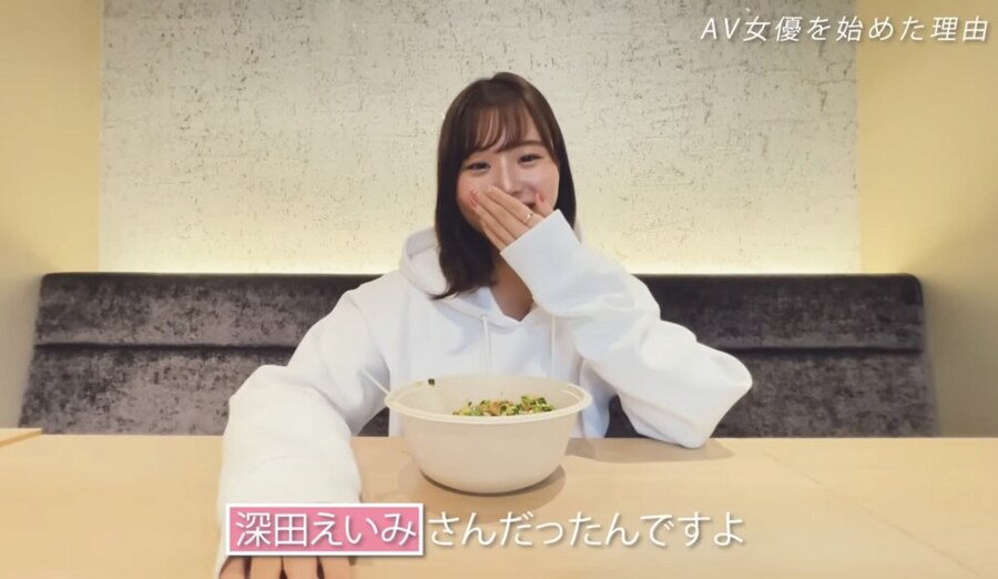 AV배우가 설명하는 직업으로 AV를 선택한 이유.jpg_22.png