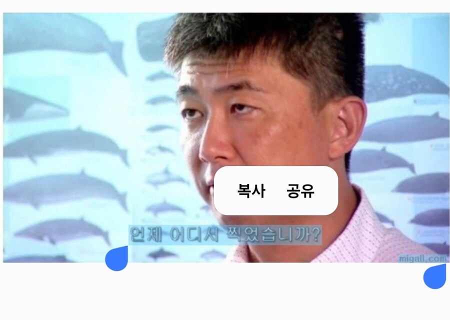 와 갤럭시 기술력 뭐지_1.jpg