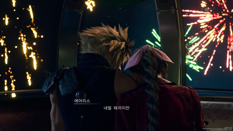 파판7리버스) 키스했어야 했던 순간 (스포)_1.jpg