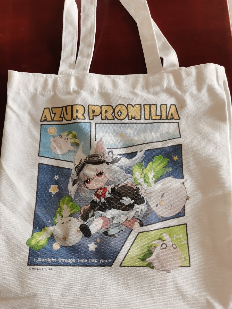 비공개 테스트 진행 예정?_1.jpg