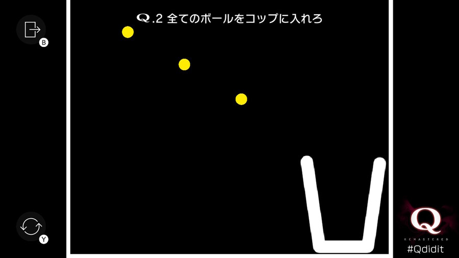 Qremastered) SECONDARY 1 공략_2.jpg